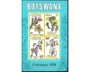 Botswana 1974 - Craciun-flori, bloc neuzat