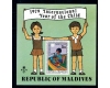 Maldives 1979 - UNICEF, copii, colita neuzata