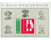 Mexic 1985 - Aniversarea Revolutiei, colita neuzata