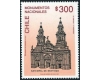 Chile 1991 - Monumente, Catedrala din Santiago, neuzata