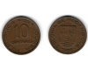 Mozambic 1936 - 10 centavos, circulata