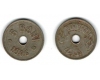 Romania 1906 - 5 bani J, circulata