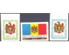 Moldova 1991 - Aniv. independentei, serie neuzata