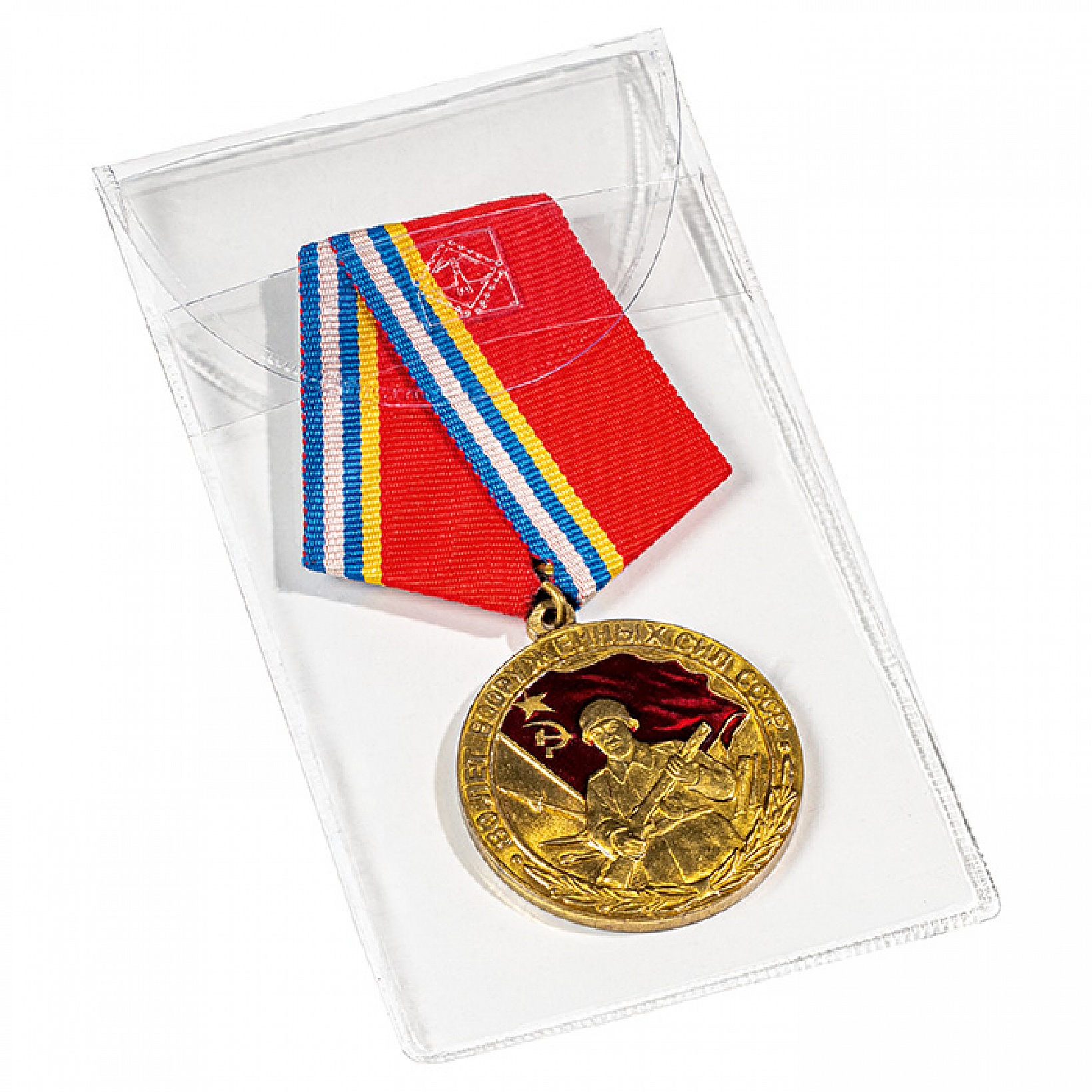 Folii de protectie pentru decoratii, medalii de max. 50x100mm