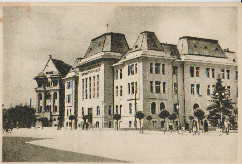 Targu Mures aprox. 1950 - Primaria