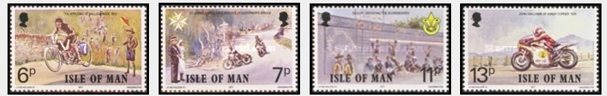 Isle of Man 1977 - Motociclism, serie neuzata