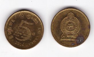 Sri Lanka 2006 - 5 rupees
