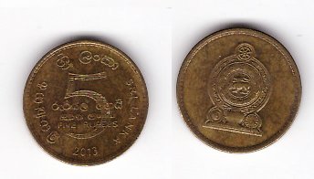 Sri Lanka 2013 - 5 rupees