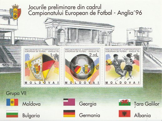 Moldova 1994 - C.E. fotbal Anglia, bloc neuzat