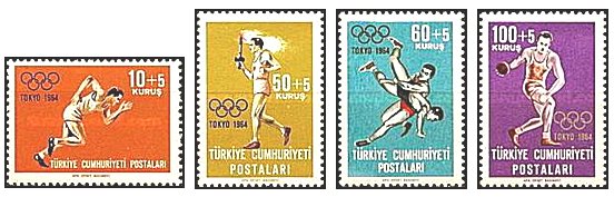 Turcia 1964 - Jocurile Olimpice Tokio, serie neuzata