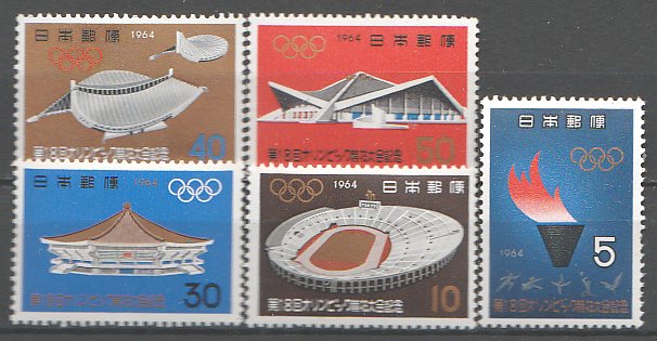 Japonia 1964 - Sport, Jocurile Olimpice, serie neuzata