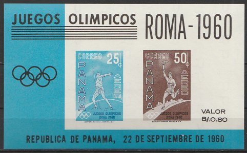 Panama 1960 - Jocurile Olimpice Roma, colita neuzata