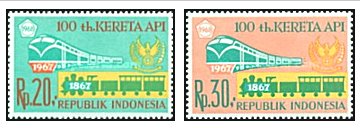 Indonesia 1968 - Centenarul calor ferate, serie neuzata
