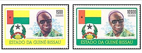 Guinea Bissau 1975 - Amilcar Cabral, serie neuzata