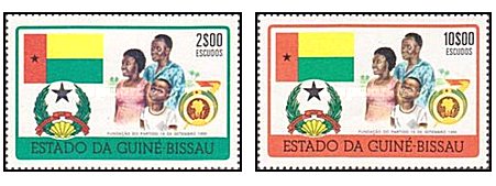 Guinea Bissau 1975 - 19th Anniversary of P.A.I.G., serie neuzata
