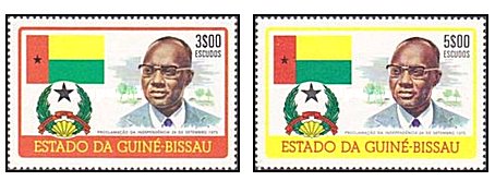 Guinea Bissau 1975 - proclamarea Republicii, serie neuzata