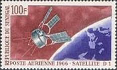Senegal 1966 - Space Satellite D1, neuzata