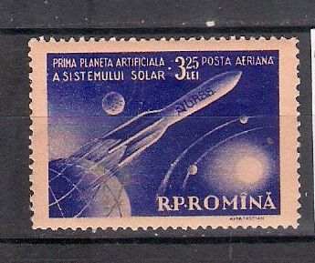 1959 - Prima planeta artificiala, neuzata
