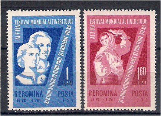 1959 - Al VII-lea festival mondial al tineretului, serie neuzata