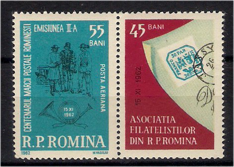 1962 - Ziua marcii postale cu vinieta, neuzata