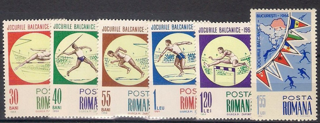 1964 - Jocurile balcanice de atletism, serie neuzata