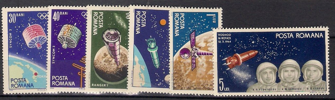 1964 - Cosmonautica, serie neuzata