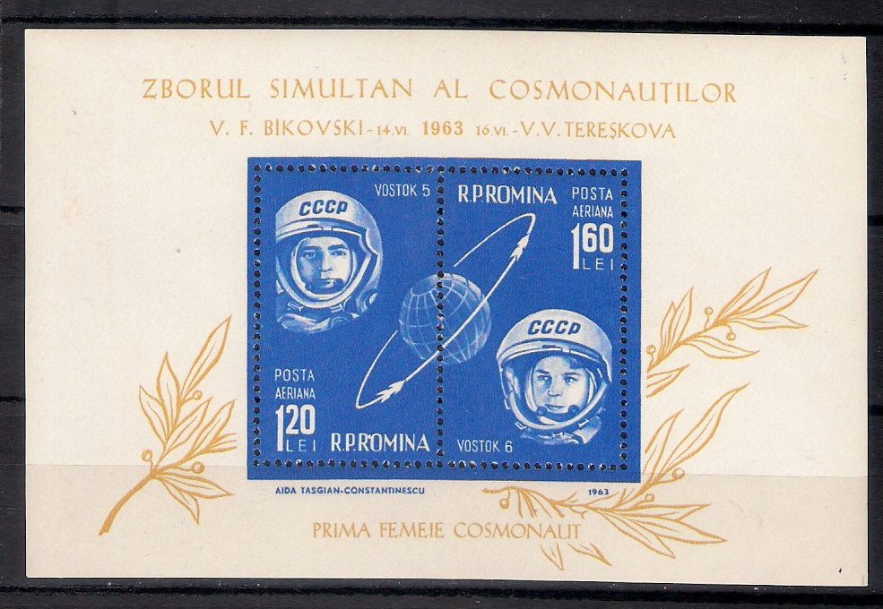 1963 - Cosmonautica, Vostok 5 si 6, colita neuzata