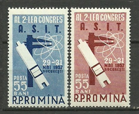 1957 - Al 2-lea congres ASIT, serie neuzata