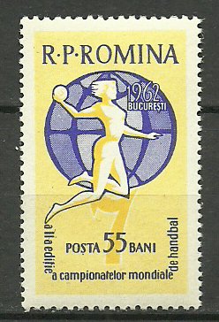1962 - CM Handbal feminin, neuzata