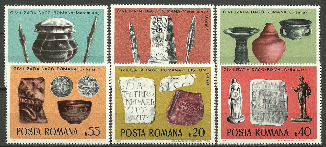 1976 - Arheologie daco-romana, serie neuzata