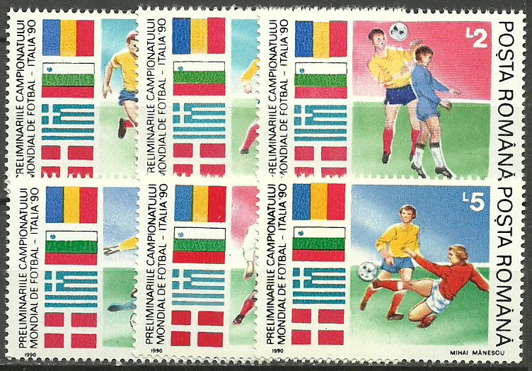 1990 - preliminariile CM fotbal, serie neuzata