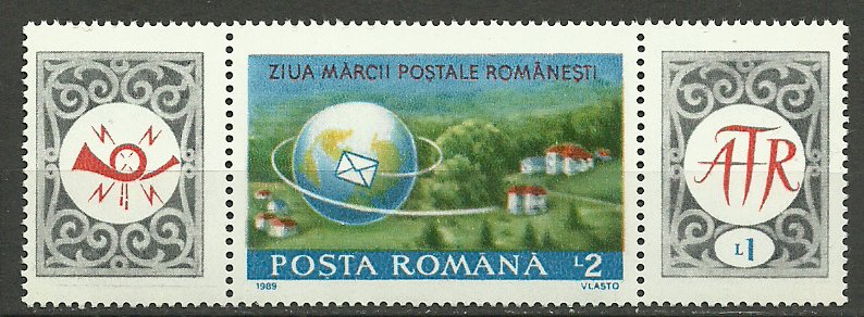 1989 - ziua marcii postale, neuzata