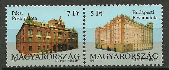 Ungaria 1991- CEPT, Palatul Postei, arhitectura,serie neuzata