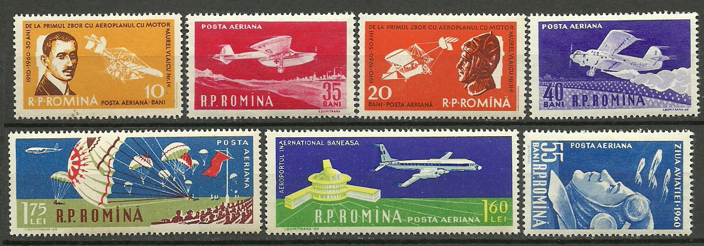 1960 - Ziua aviatiei, serie neuzata