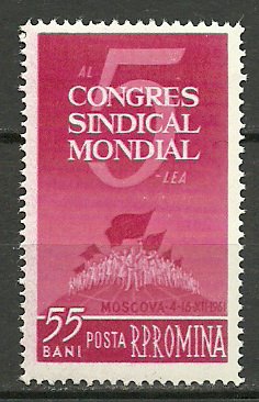 1961 - Al V-lea congres sindical, neuzata