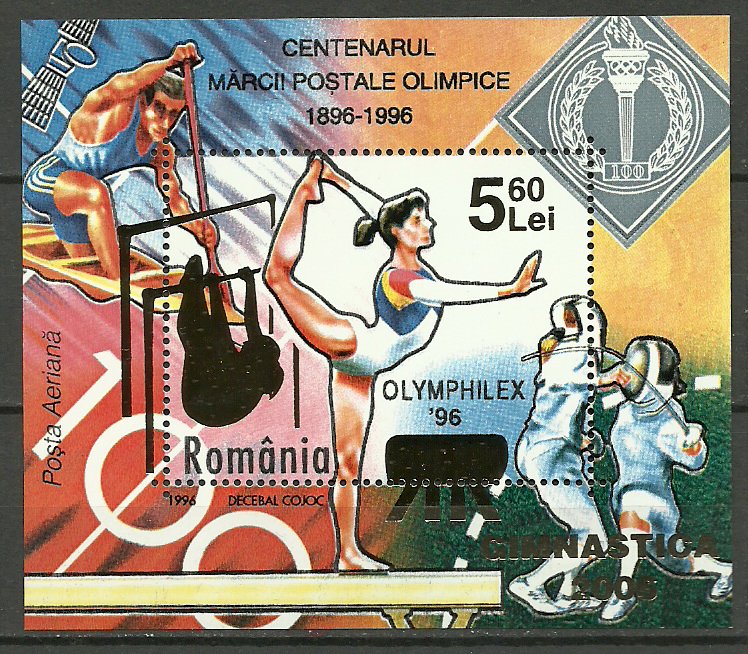 2006 - gimnastica, supratipar, colita neuzata