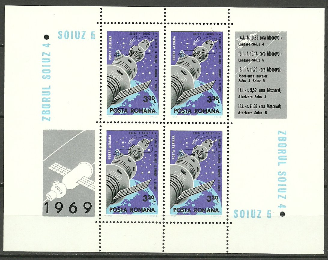 1969 - Soiuz 4 si 5, bloc neuzat