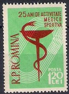 1958 - 25 ani de activitate medico sportiva, neuzata