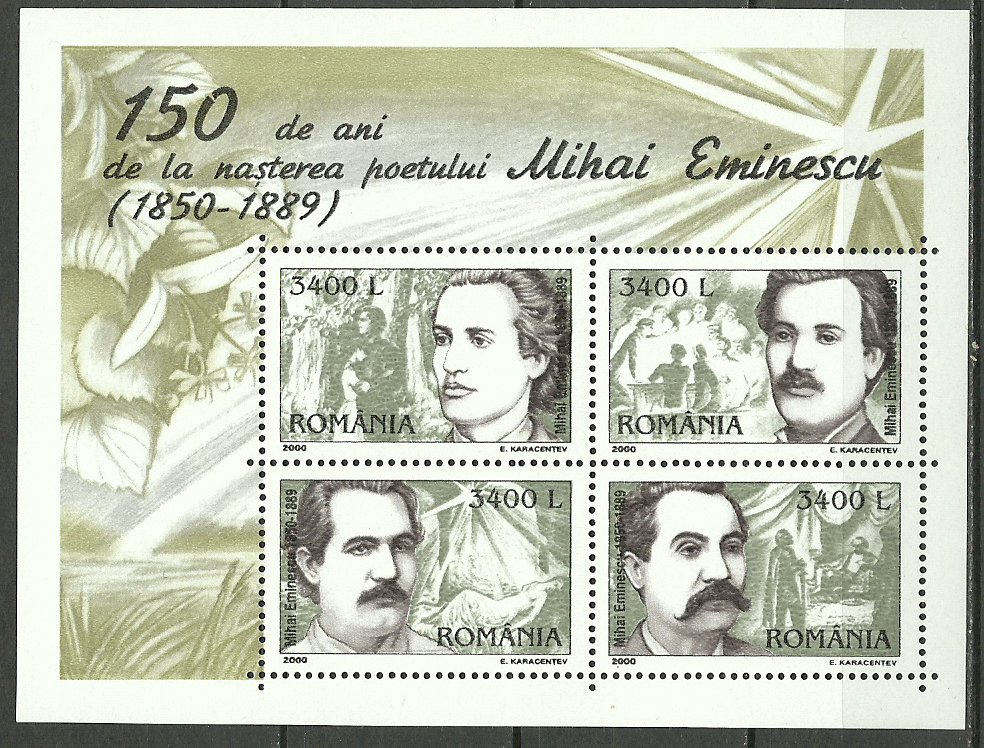2000 - Mihai Eminescu LP1502A, bloc neuzat