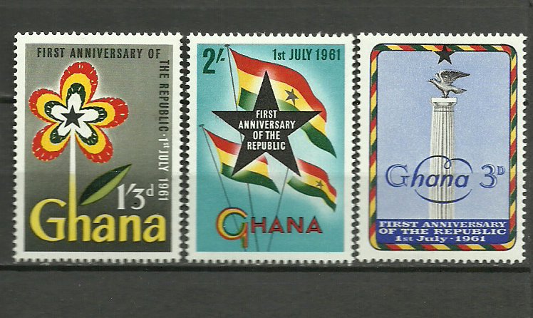 Ghana 1961 - aniv republicii, serie neuzata