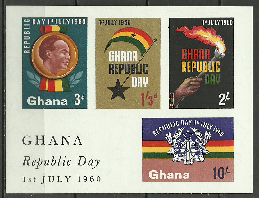 Ghana 1960 - Aniversarea republicii, bloc neuzat
