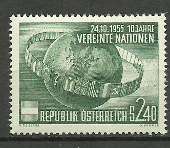 Austria 1955 - ONU, neuzata