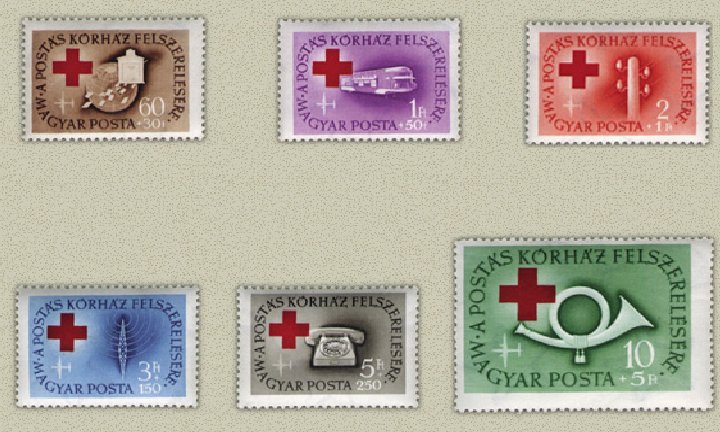 Ungaria 1957- Spitalul postei, serie neuzata