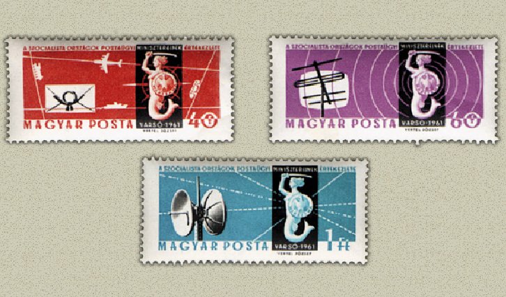 Ungaria 1961 - Conf. ministerelor postelor, serie neuzata