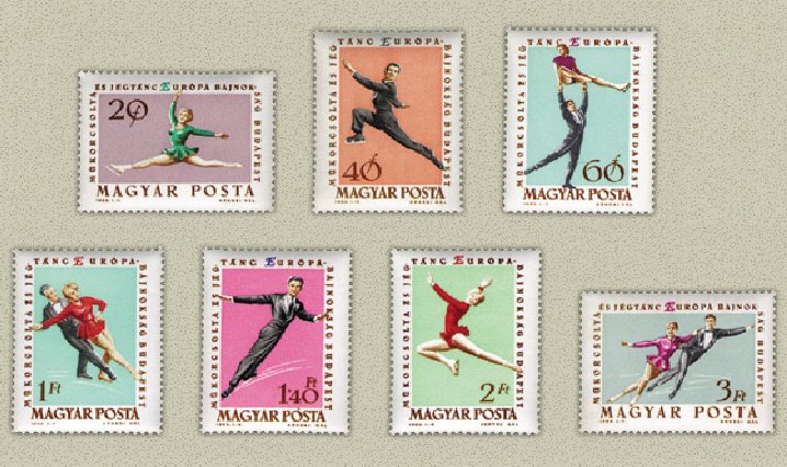 Ungaria 1963 - CE patinaj artistic, serie neuzata