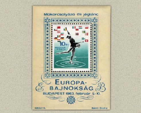 Ungaria 1963 - CE patinaj artistic, colita neuzata
