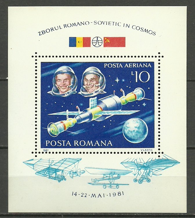 1981 - Zborul romano-sovietic in cosmos, colita neuzata