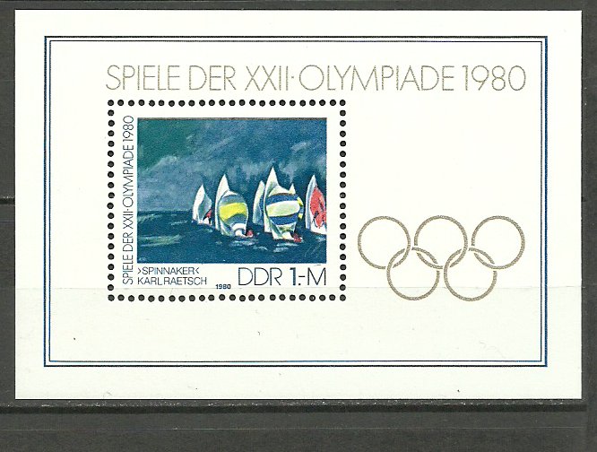 DDR 1980 - Jocurile Olimpice Moscova, colita neuzata