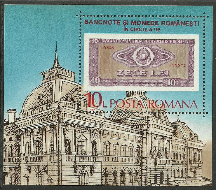 1987 - Bancnote si monede, colita neuzata