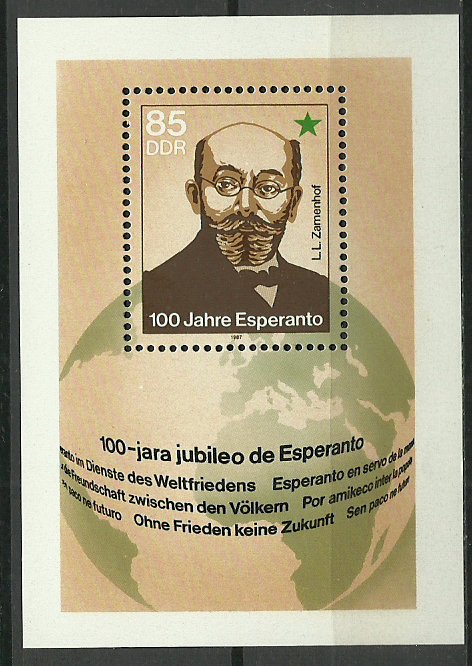 DDR 1987 - 100th Esperanto, colita neuzata